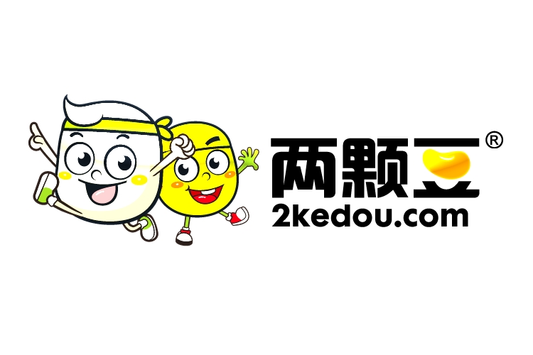 两颗豆