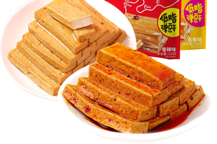 低脂豆干