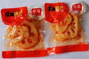 甄萌食品系列产品